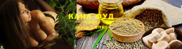 соль курить ск Алексин