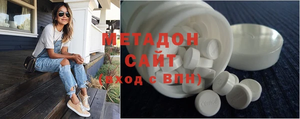соль курить ск Алексин