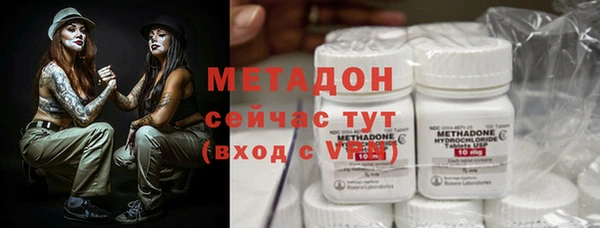 соль курить ск Алексин