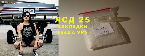 мяу мяу мука Остров