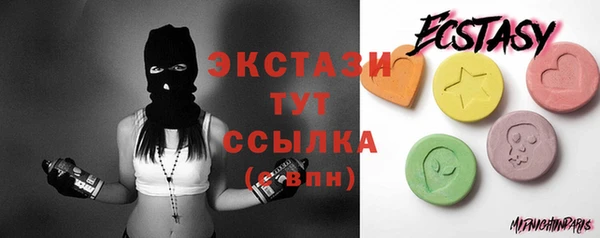 тгк Алзамай
