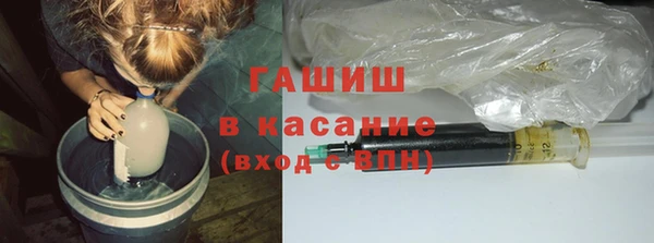 соль курить ск Алексин