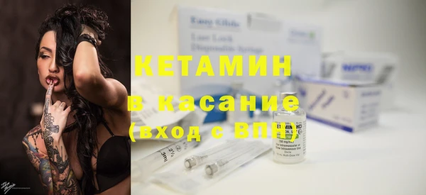 тгк Алзамай
