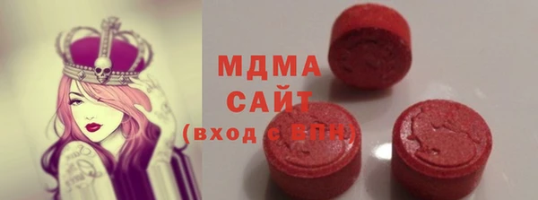 тгк Алзамай