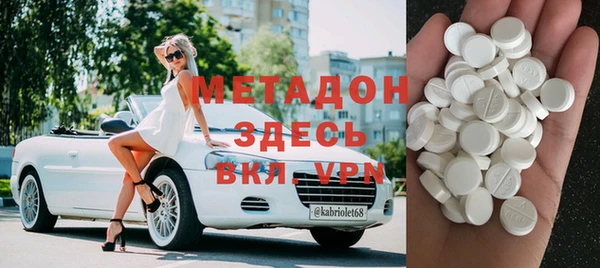 соль курить ск Алексин