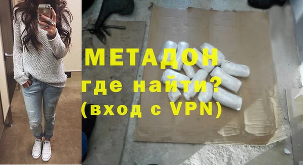тгк Алзамай
