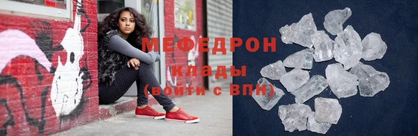 соль курить ск Алексин